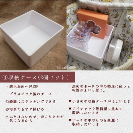 もちもちパフ/DAISO/パフ・スポンジを使ったクチコミ(5枚目)