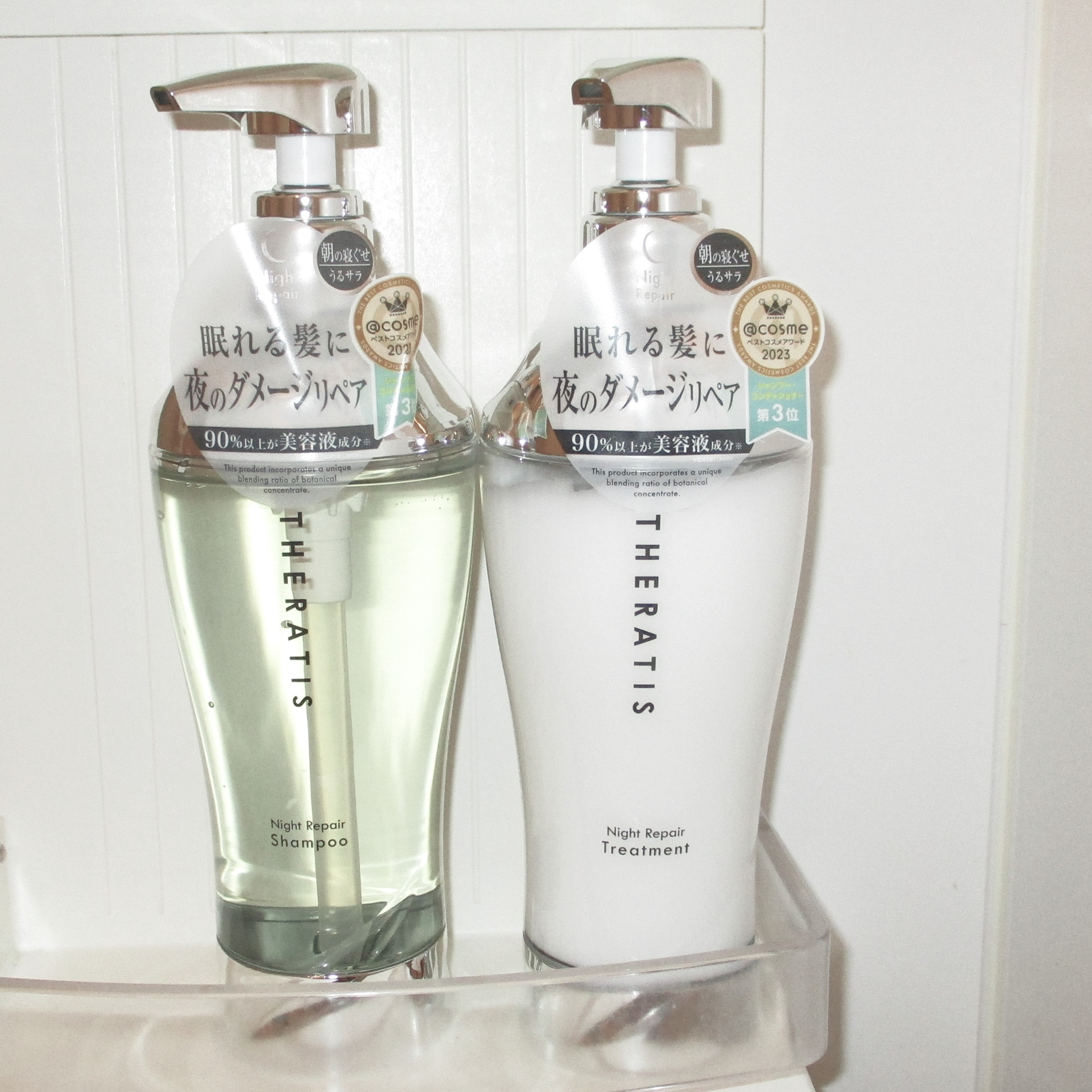 ナイトリペア シャンプー/ヘアトリートメント/THERATIS/シャンプー・コンディショナーを使ったクチコミ（2枚目）