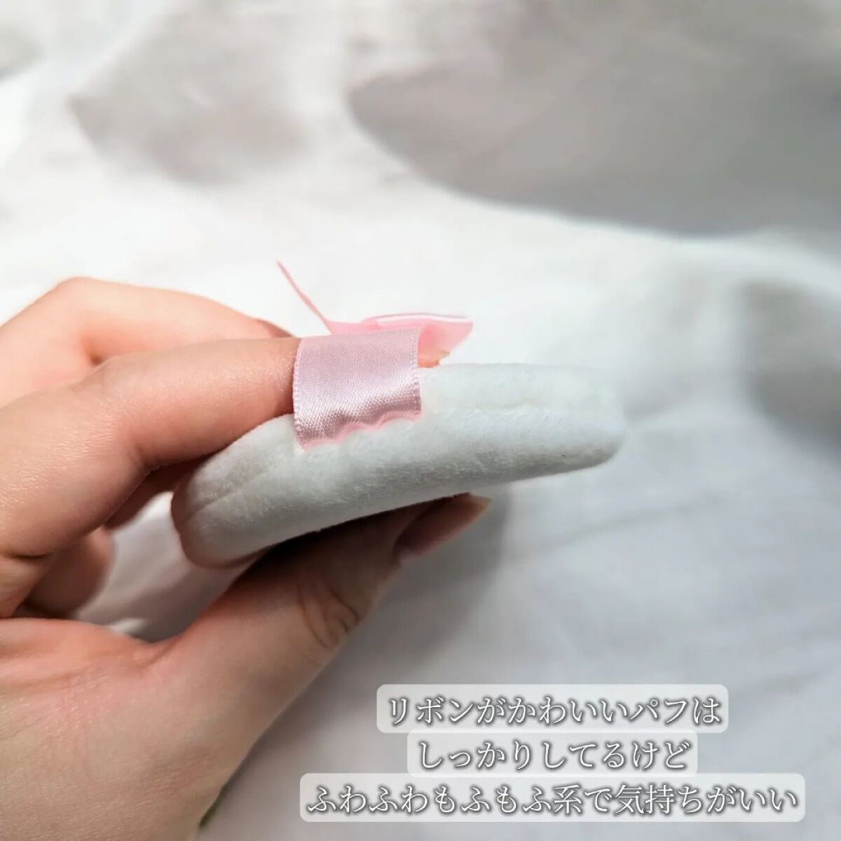 すっぴんクリームC パステルローズの香り/クラブ/化粧下地を使ったクチコミ（3枚目）