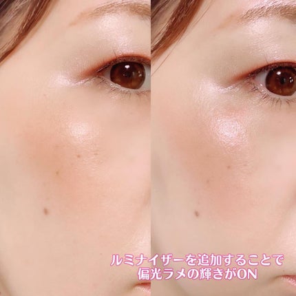 ディオールスキン フォーエヴァー クチュール ルミナイザー/Dior/プレストパウダーを使ったクチコミ(3枚目)