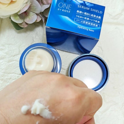 セラム シールド/ONE BY KOSE/フェイスバームを使ったクチコミ(3枚目)