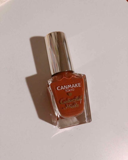 カラフルネイルズ/キャンメイク/マニキュアを使ったクチコミ(1枚目)
