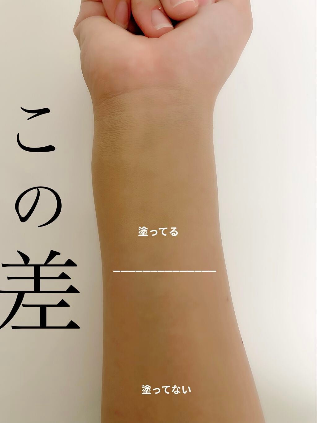 オールアワーズ リキッド/YVES SAINT LAURENT BEAUTE/リキッドファンデーションを使ったクチコミ(2枚目)