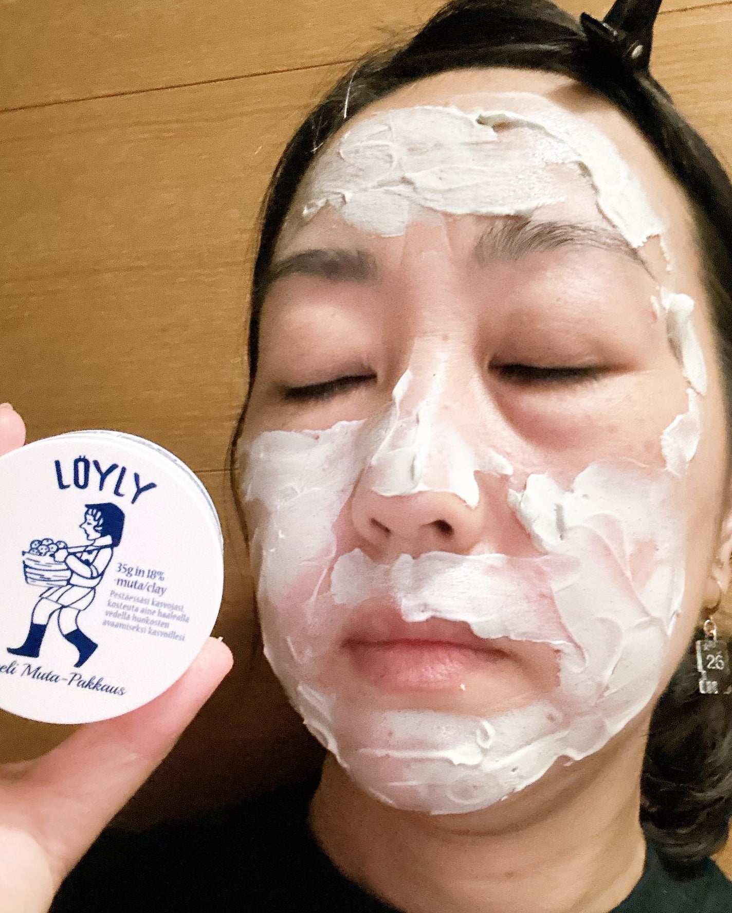 グリーンマスク/Torhop/洗い流すパック・マスクを使ったクチコミ(2枚目)