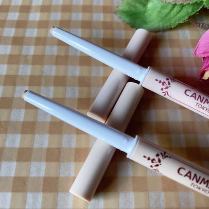 アイバッグコンシーラー/キャンメイク/ペンシルコンシーラーを使ったクチコミ(2枚目)