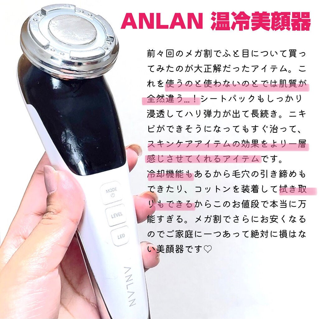 ビタライトビームエッセンシャルマスクEX/MEDIHEAL/シートマスク・パックを使ったクチコミ(6枚目)