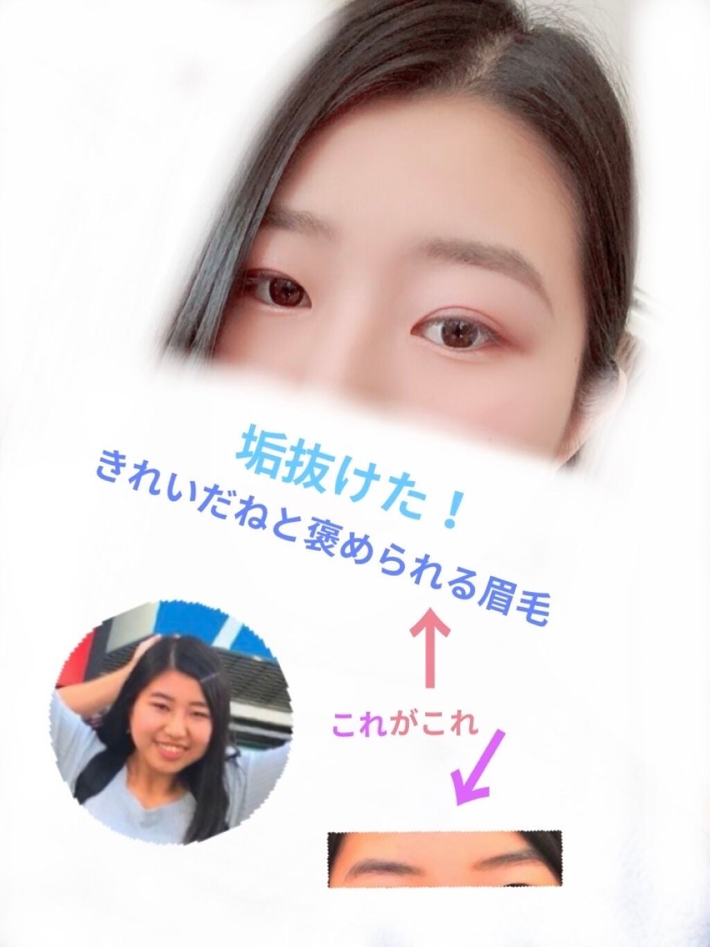 パウダー&ペンシル アイブロウEX/excel/アイブロウペンシルを使ったクチコミ(1枚目)