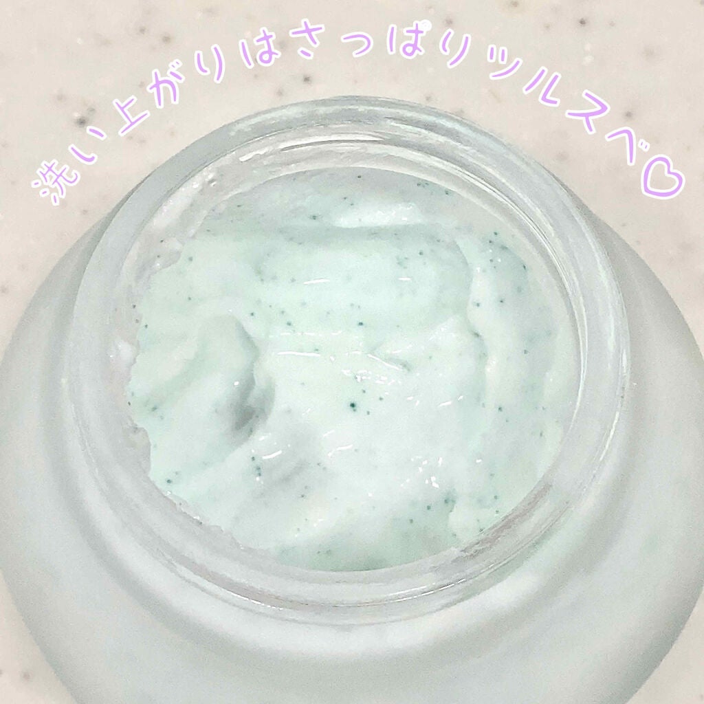 フェイスポリッシャー リフレッシング(ミント)/SABON/スクラブ・ゴマージュを使ったクチコミ(2枚目)