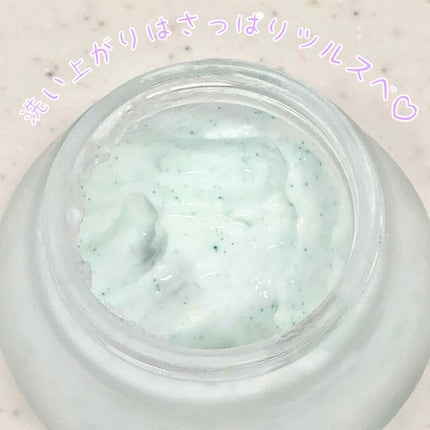 フェイスポリッシャー リラクシング(ラベンダー)/SABON/スクラブ・ゴマージュを使ったクチコミ(2枚目)