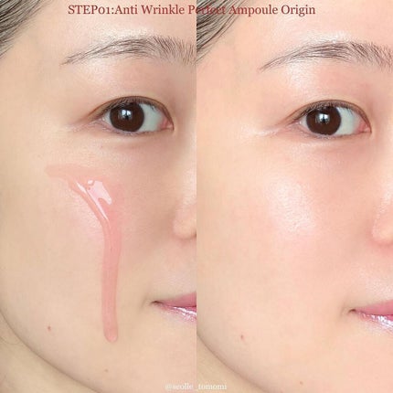 Big3 Step Anti-wrinkle Mask Pack/MIGUHARA/シートマスク・パックを使ったクチコミ(3枚目)