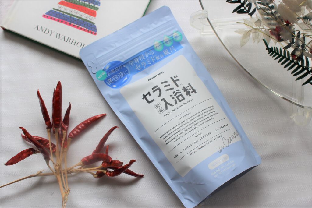 kuriko on LIPS 「ただお風呂につかるだけでは物足りない?やっぱり冬は、あったか効..」(1枚目)