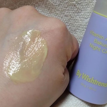 ビタミンA-mazingバクチオールナイトクリーム/By Wishtrend/フェイスクリームを使ったクチコミ(5枚目)