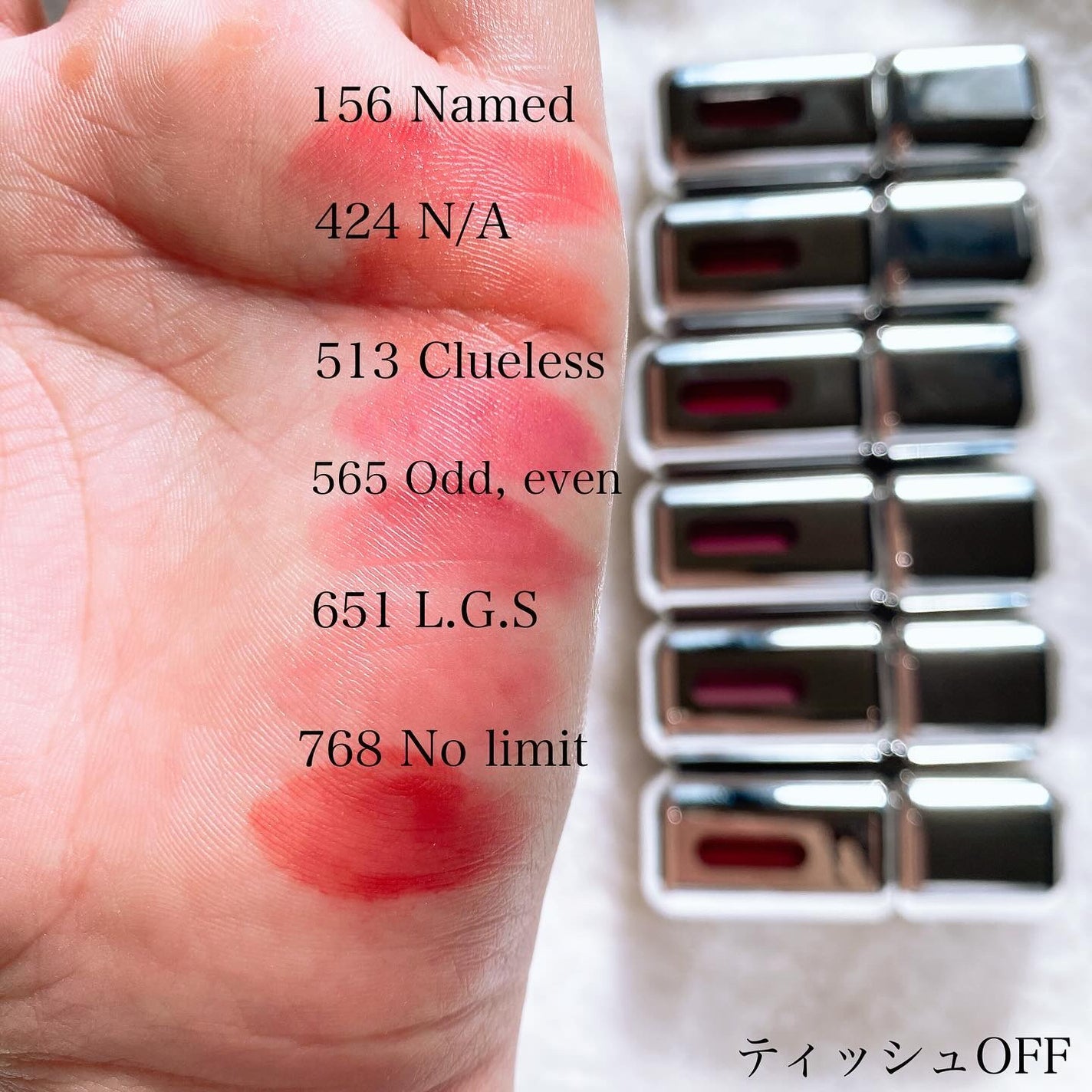 アンシーン ミラーティント/Oddtype/リップティントを使ったクチコミ(3枚目)