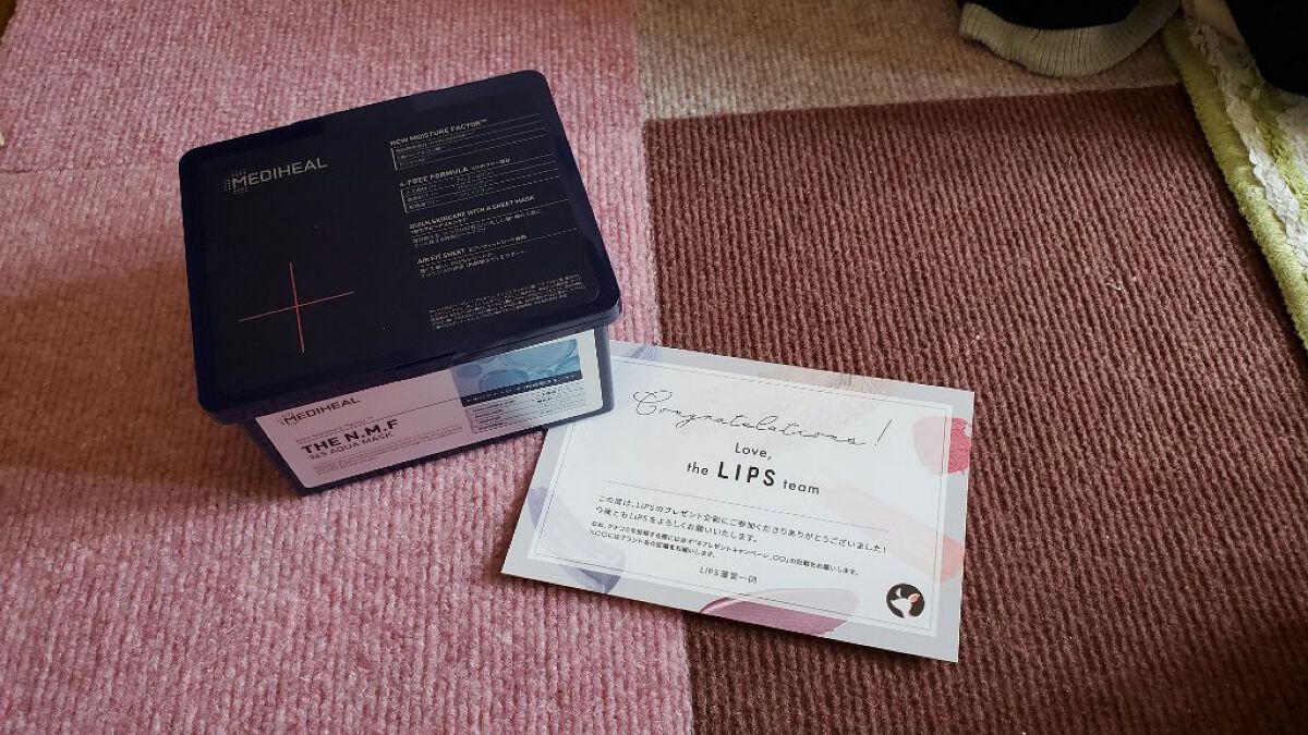 を使ったクチコミ（2枚目）