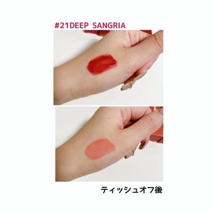 ジューシーラスティングティント/rom&nd/リップティントを使ったクチコミ(4枚目)