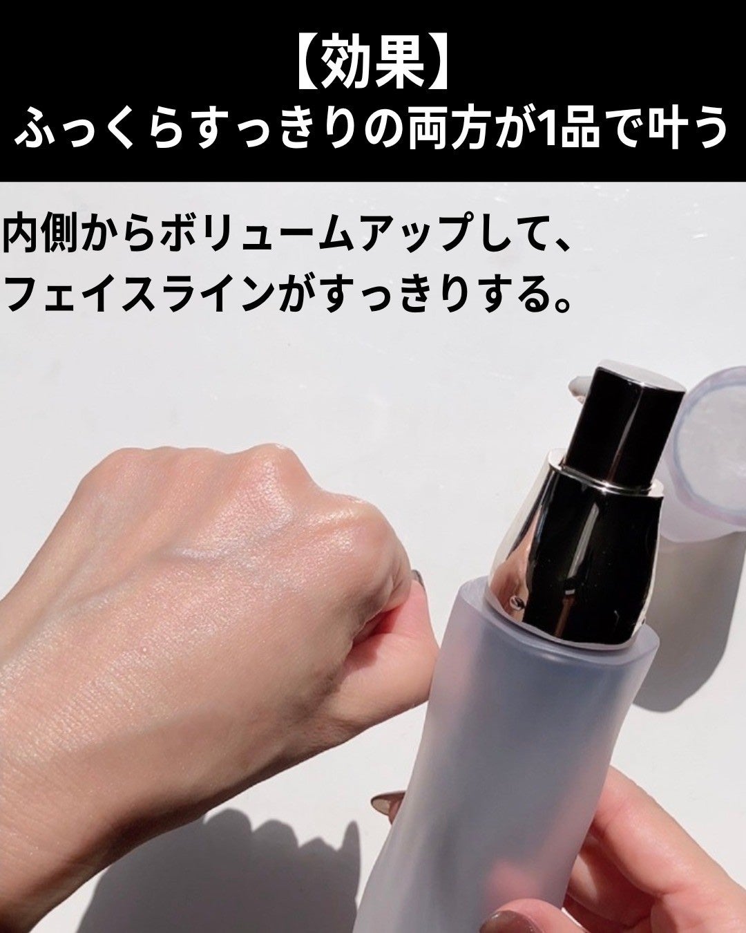 グランラグゼ Ⅳ/B.A/美容液を使ったクチコミ(7枚目)