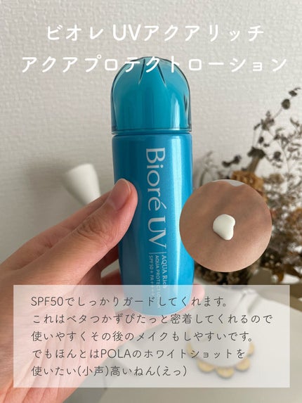 U・Vlock / サンソリットの口コミ | おすすめ順 | 36件 | LIPS U・Vlock / サンソリットの口コミ | おすすめ順 | 36件 | LIPS