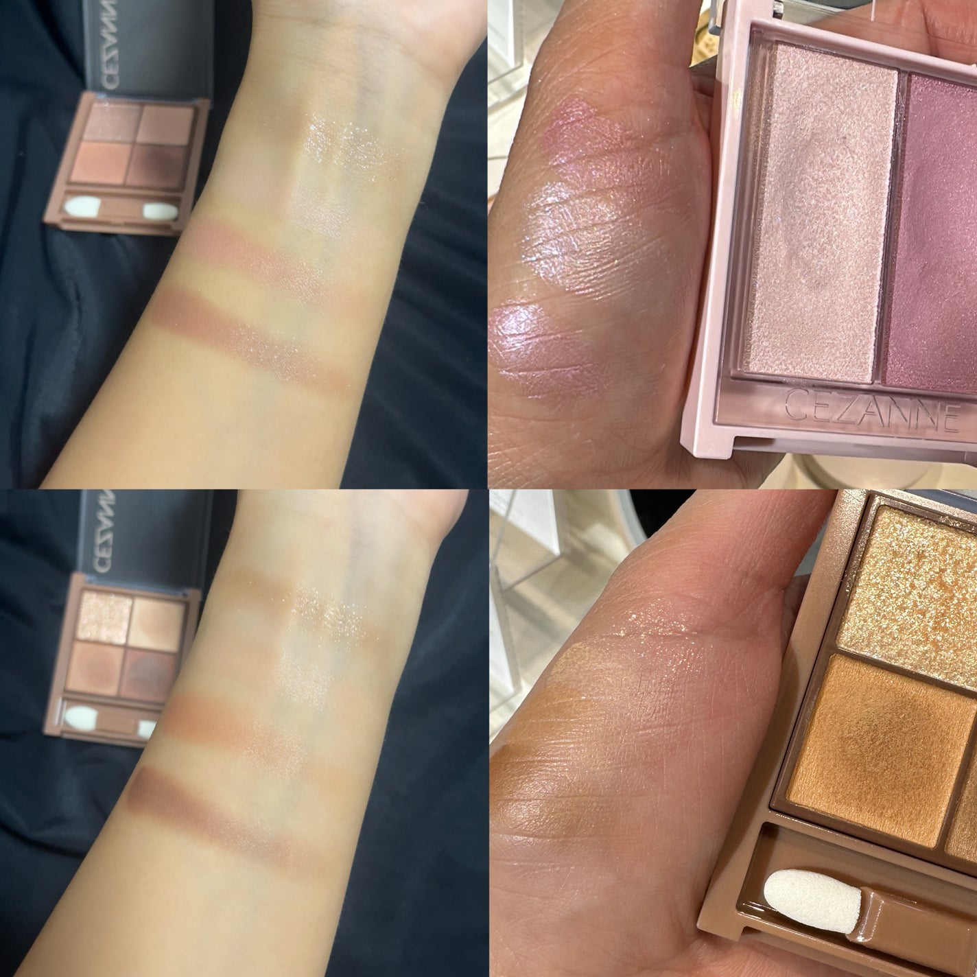 ベージュトーンアイシャドウ/CEZANNE/アイシャドウパレットを使ったクチコミ(4枚目)