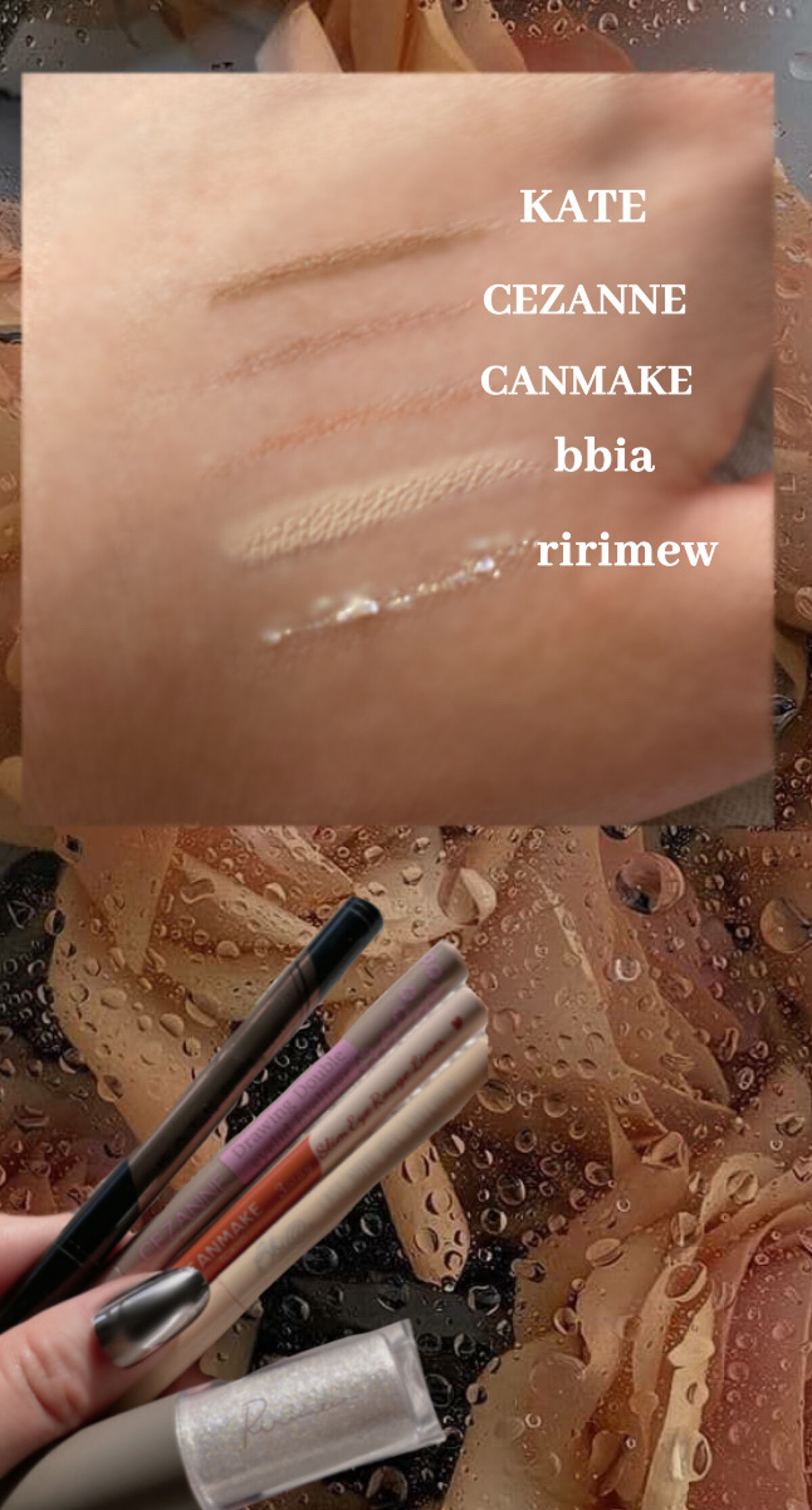 ラストオート ジェルアイライナー/BBIA/ジェルアイライナーを使ったクチコミ（2枚目）