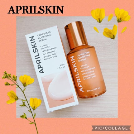 リアルカロテンブレミッシュクリアセラム/APRILSKIN/美容液を使ったクチコミ(1枚目)