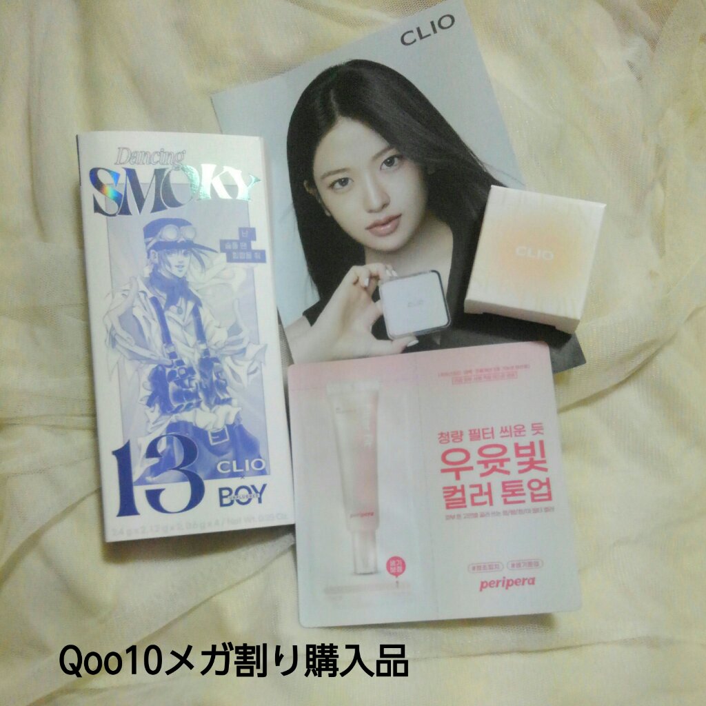 プロ シングル シャドウ(AD)/CLIO/単色アイシャドウを使ったクチコミ（1枚目）