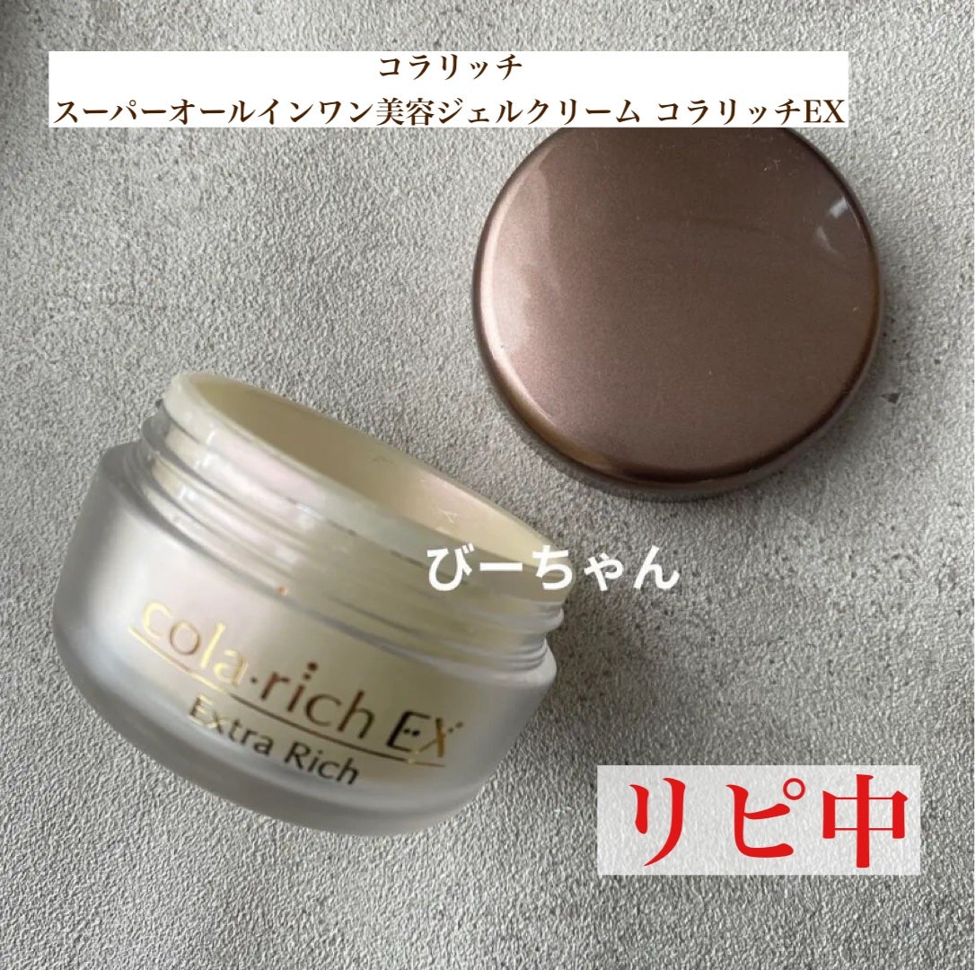 エッセンシャルシャワーモイスト/ヴァーナル/ミスト状化粧水を使ったクチコミ(2枚目)