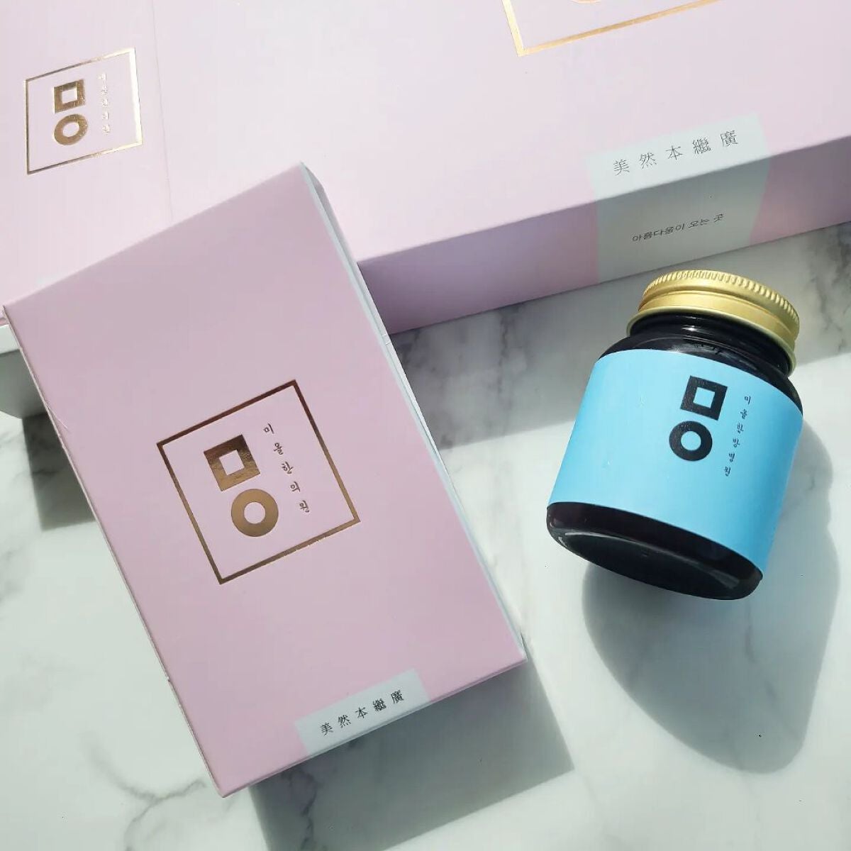 ピンク丸剤/ミオル韓医院/ボディサプリメントを使ったクチコミ(1枚目)