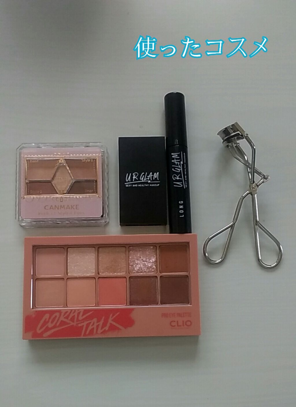 プロ アイ パレット/CLIO/アイシャドウパレットを使ったクチコミ(2枚目)