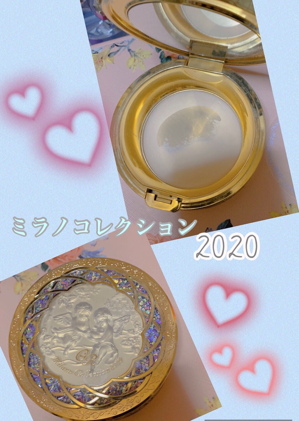 ミラノコレクション フェースアップパウダー そそっかしい 2020 ミラノコレクション フェースアップパウダー そそっかしい 2020