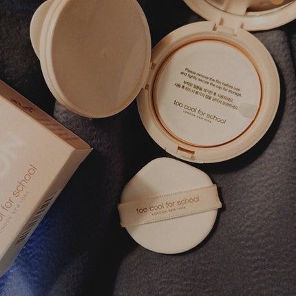 を使ったクチコミ(3枚目)