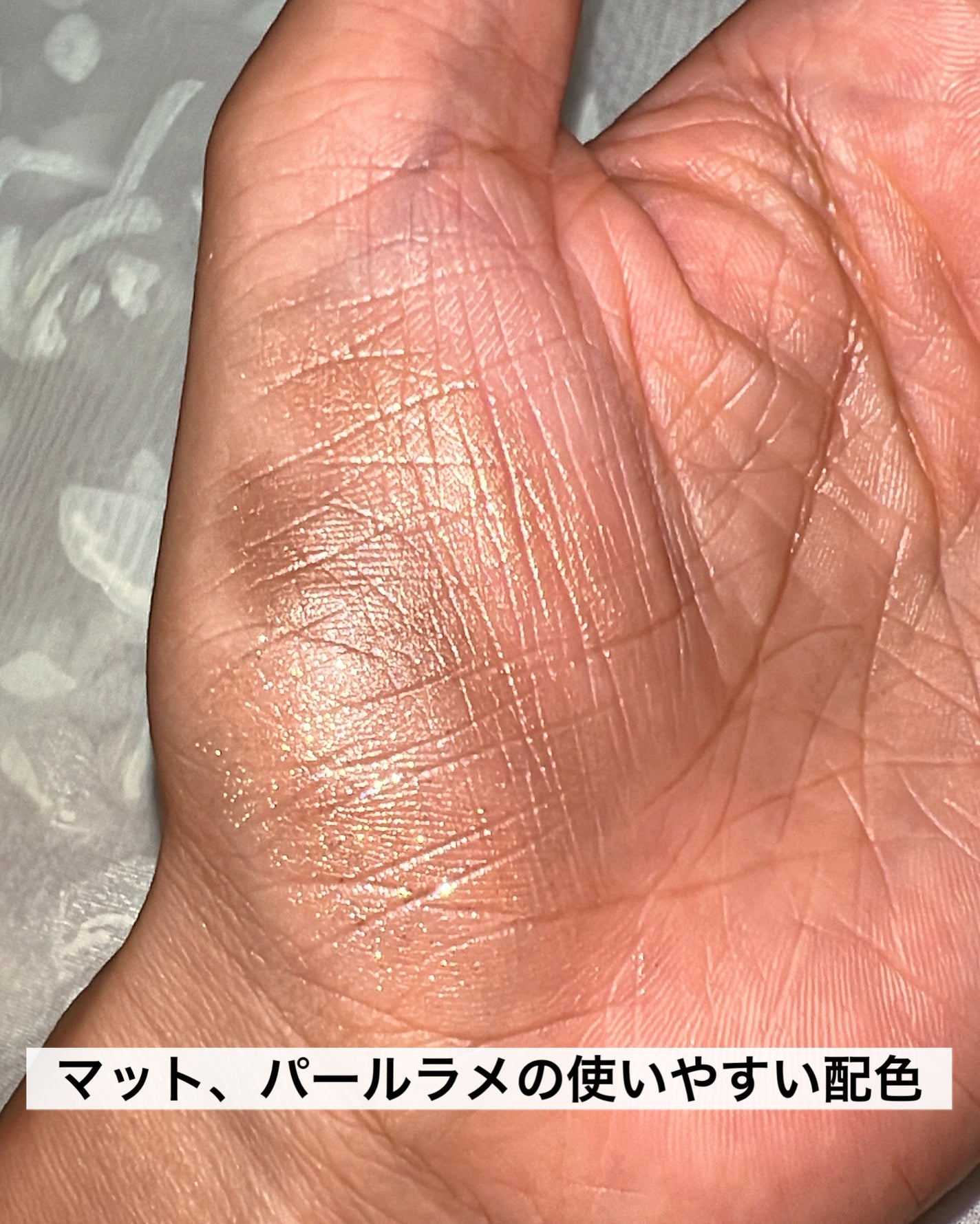 フェイスカラーパレット/チャコット・コスメティクス/アイシャドウパレットを使ったクチコミ(4枚目)