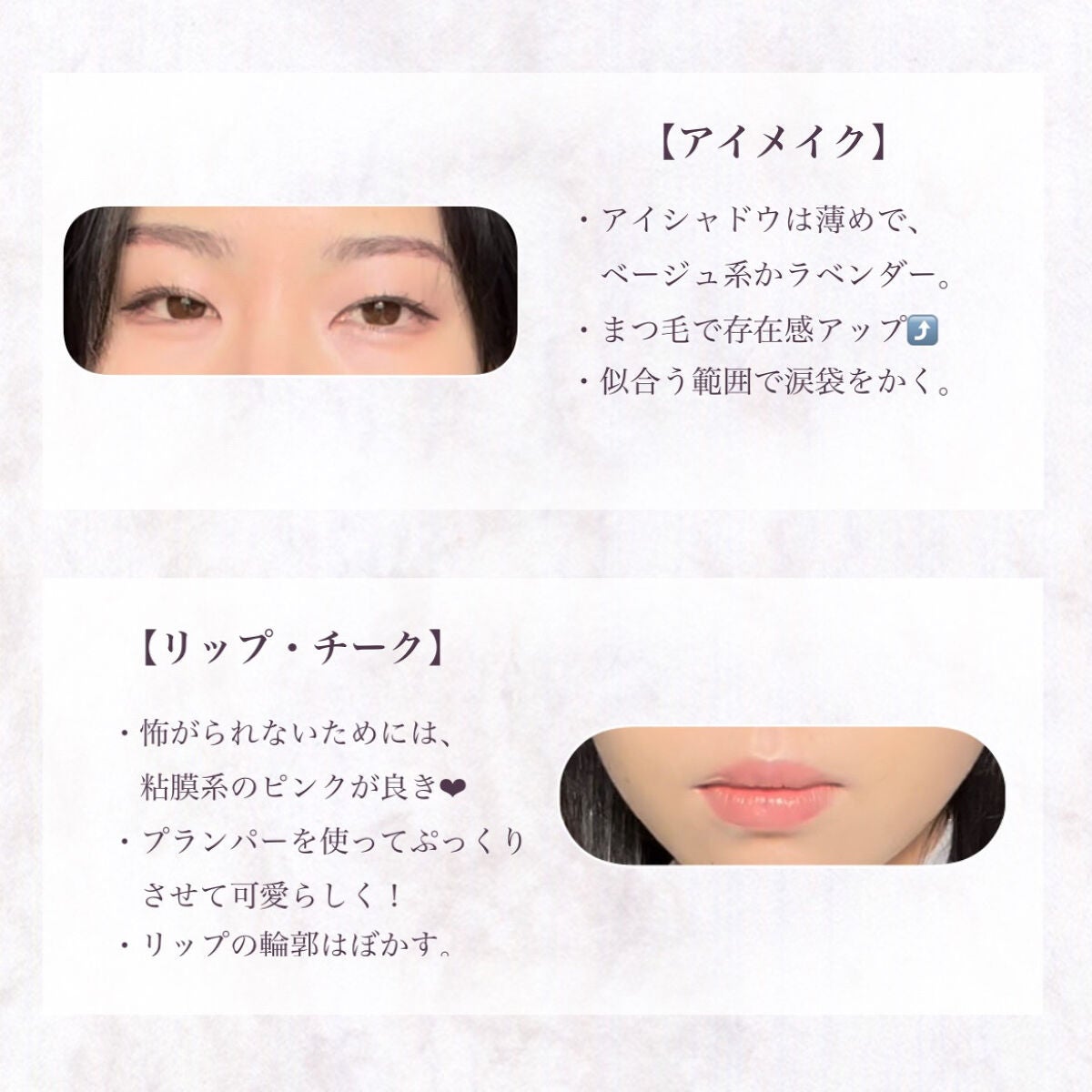 ジューシーピュアアイズ/キャンメイク/アイシャドウパレットを使ったクチコミ(2枚目)