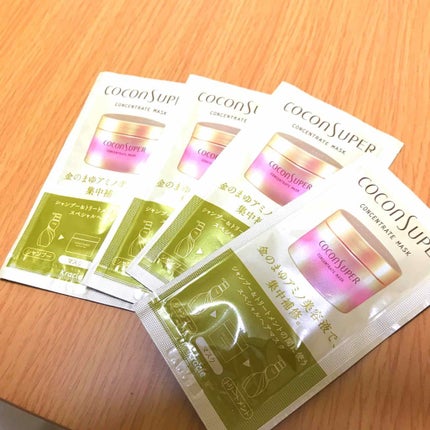 コンセントレートマスク/ココンシュペール/ヘアマスク・ヘアパックを使ったクチコミ(1枚目)