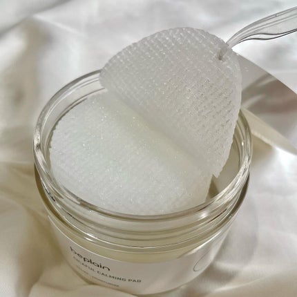 シカフル カーミングパッド/beplain/その他スキンケアを使ったクチコミ(3枚目)