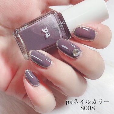 pa ネイルカラー S008/pa nail collective/マニキュアの画像