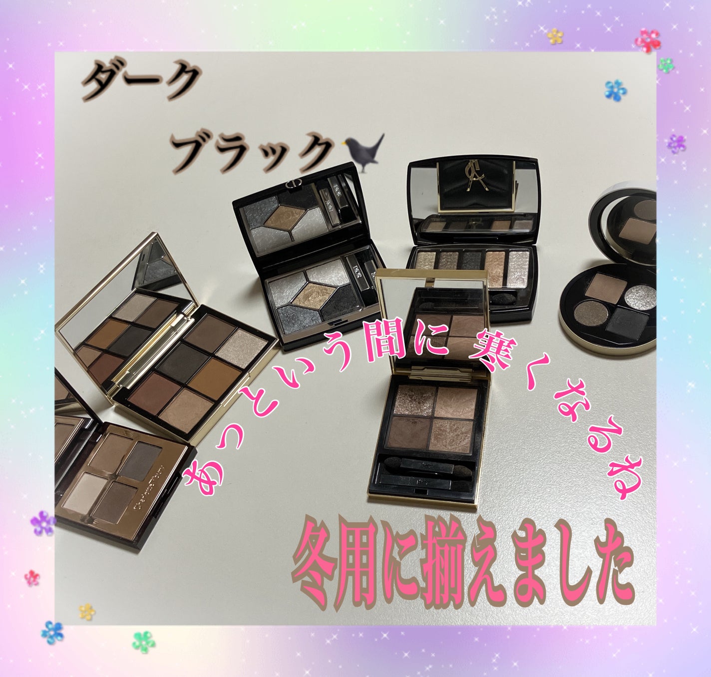 ラグジュアリーパレット/Charlotte Tilbury/アイシャドウパレットを使ったクチコミ(1枚目)