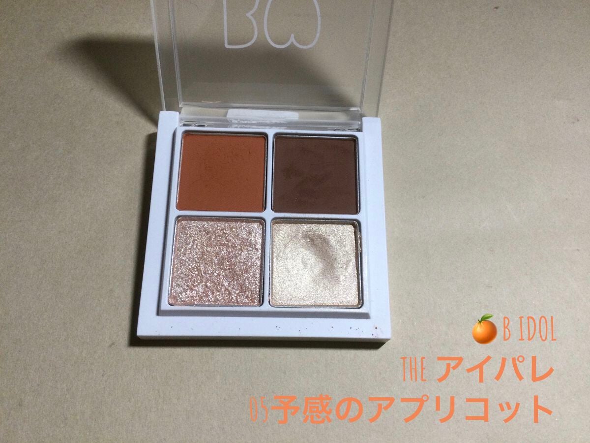 ロング&カールマスカラ アドバンストフィルム/ヒロインメイク/マスカラを使ったクチコミ(2枚目)