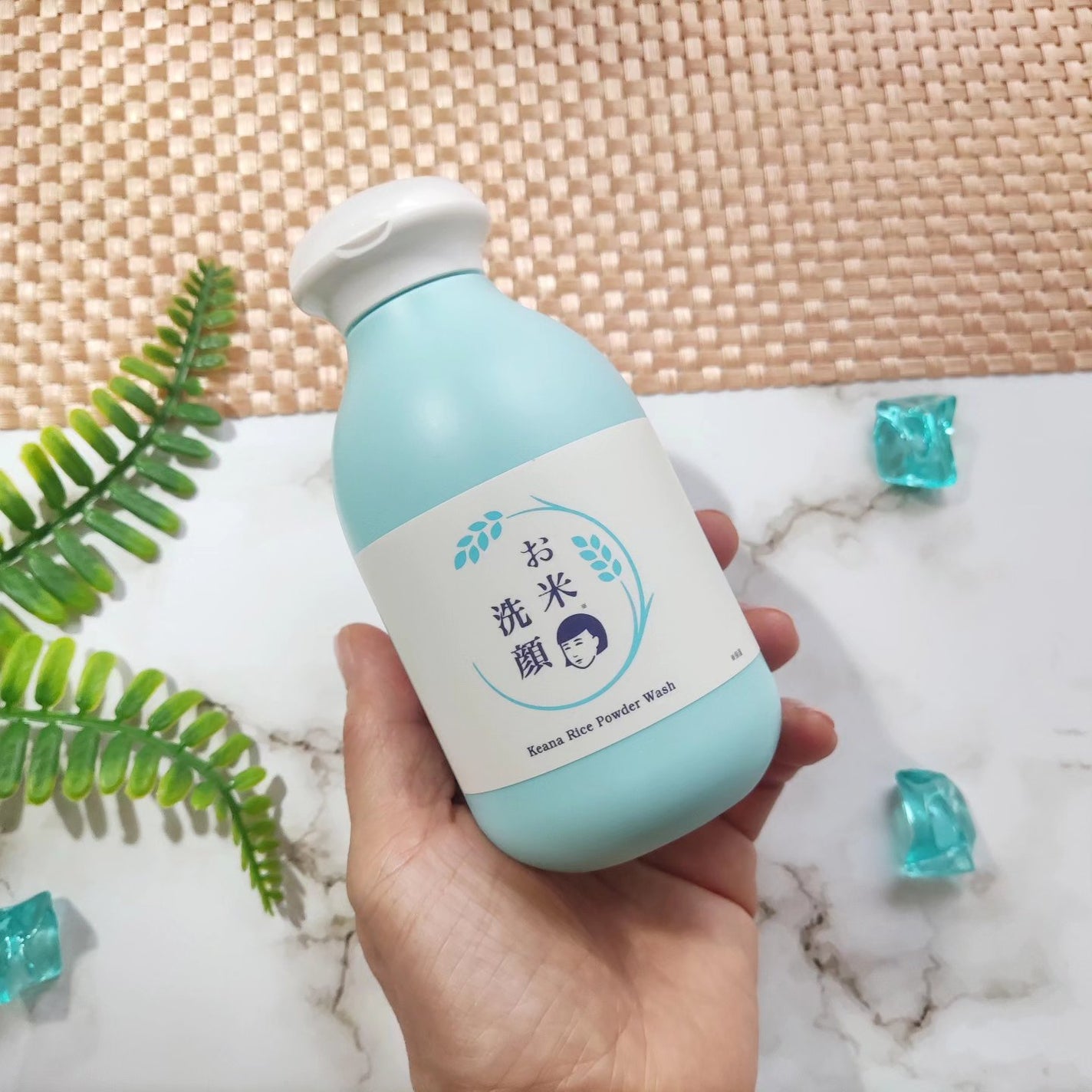 お米の洗顔/毛穴撫子/洗顔パウダーを使ったクチコミ(2枚目)