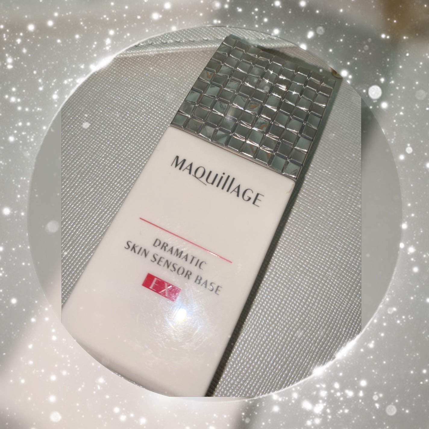 ドラマティックスキンセンサーベース EX/マキアージュ/化粧下地を使ったクチコミ(1枚目)