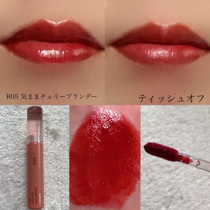 ウォーターリフレクティングリップティント/INTO U/リップティントを使ったクチコミ(4枚目)