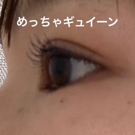 メタルブラシマスカラ/MilleFée/マスカラを使ったクチコミ(6枚目)