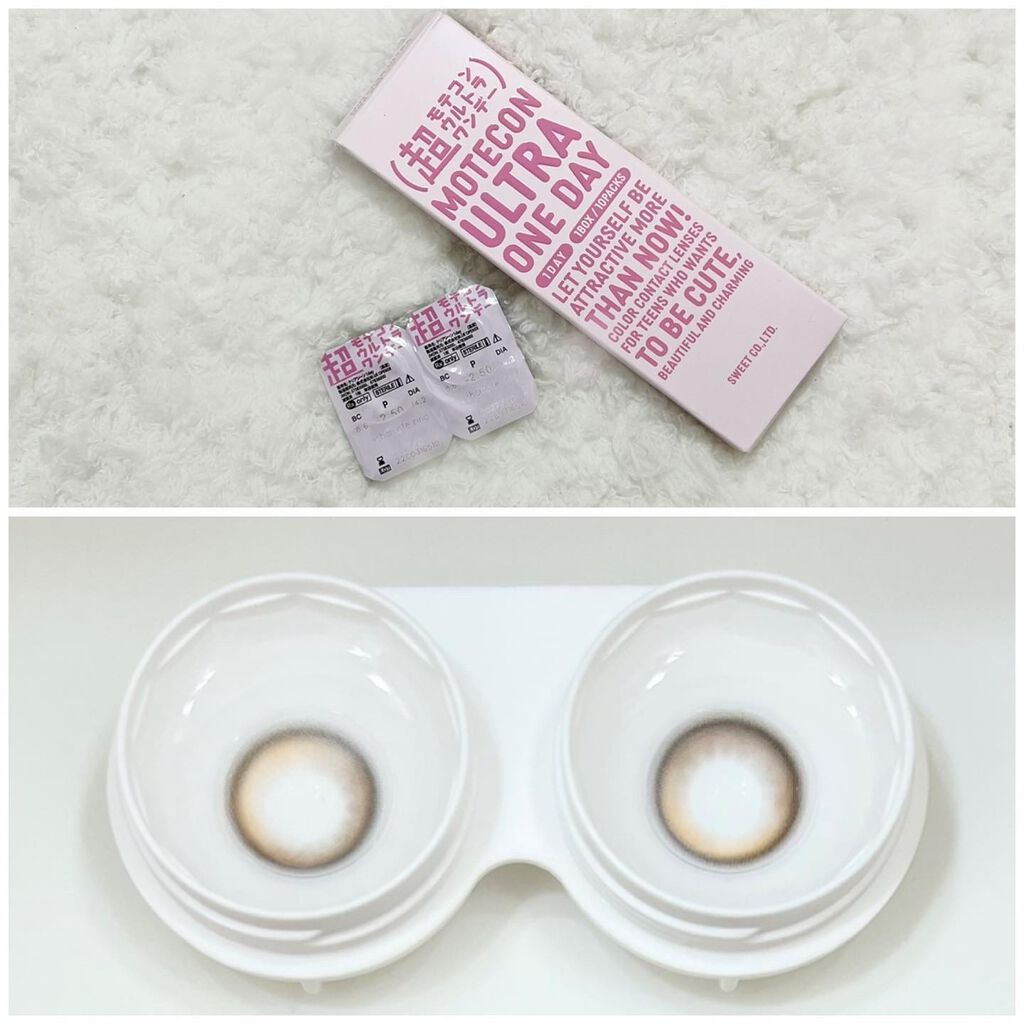 超モテコンウルトラワンデー/モテコン/ワンデー（１DAY）カラコンを使ったクチコミ（3枚目）
