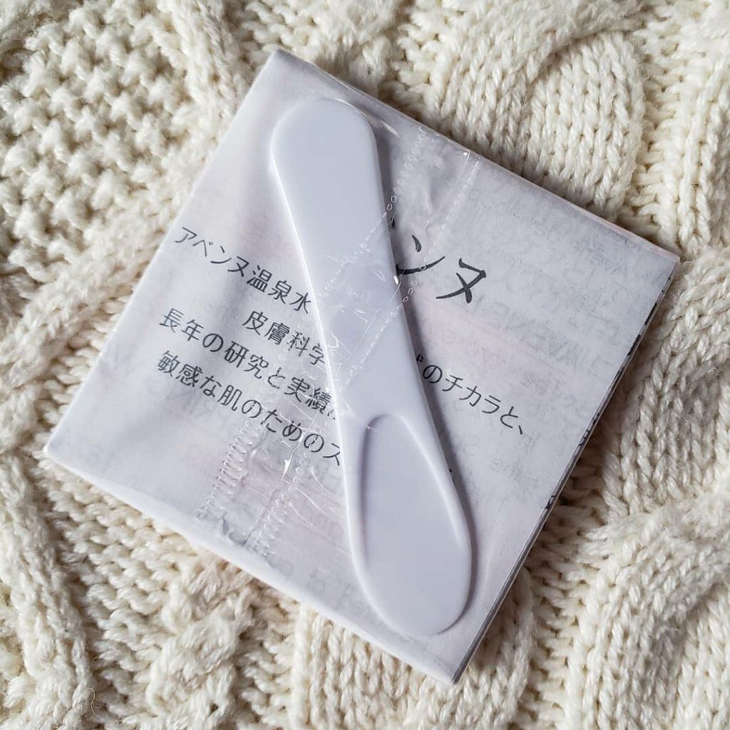 ミルキージェル EX/アベンヌ/オールインワン化粧品を使ったクチコミ(5枚目)