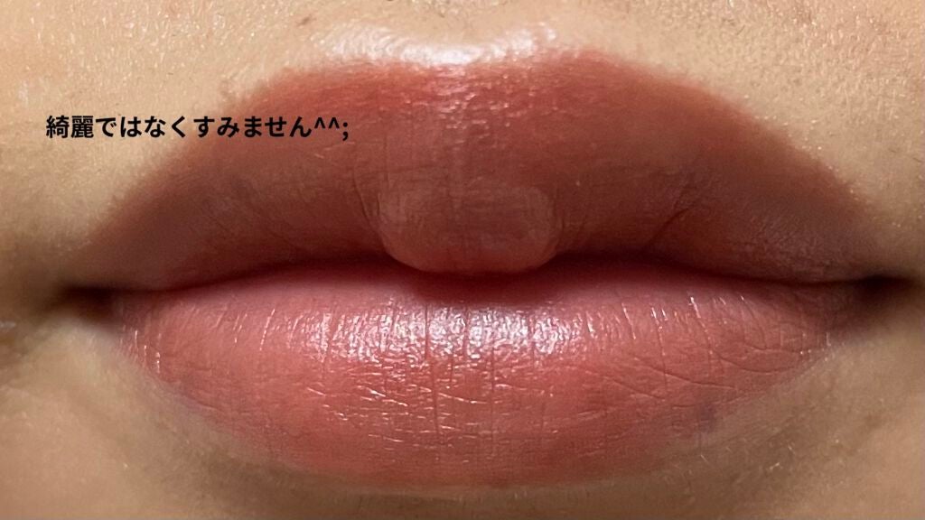 ルージュシグネチャー /ロレアル パリ/リップグロスを使ったクチコミ(3枚目)