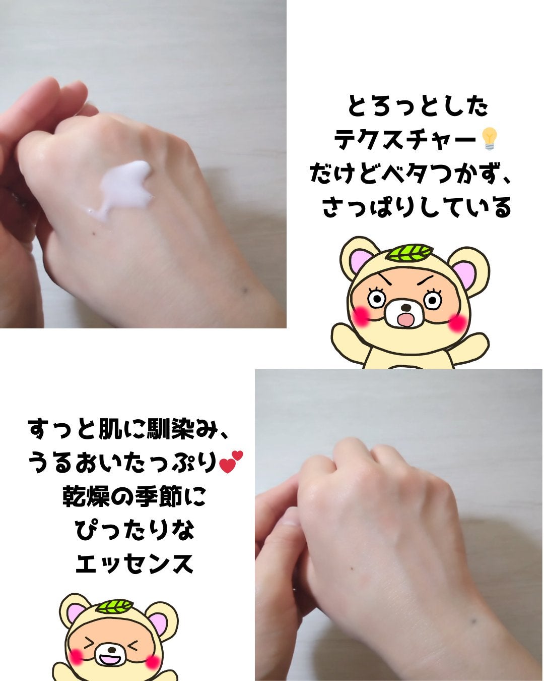 ブラックライス モイスチャー ディープクレンジングオイル/haruharu wonder/オイルクレンジングを使ったクチコミ(5枚目)