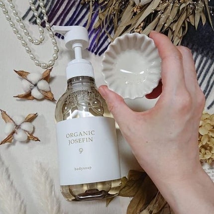 オーガニックジョセフィン ボディソープ /ORGANIC JOSEFIN/ボディソープを使ったクチコミ(2枚目)