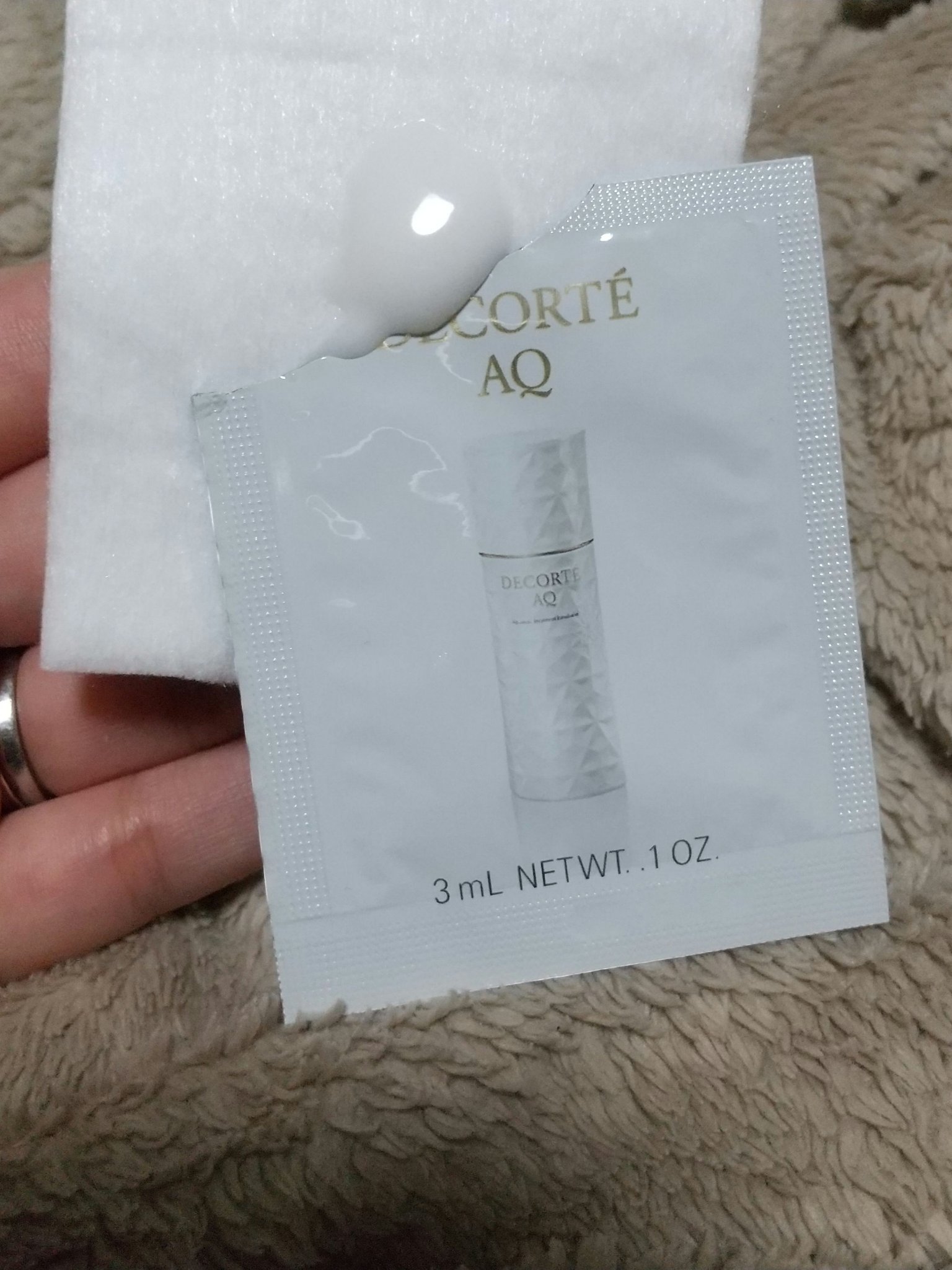 まゆーのクチコミ「【使った商品】AQ アブソリュート エマルジョン
 マイクロラディアンス Ⅰ
【商品の特徴】ツ.....」（3枚目）