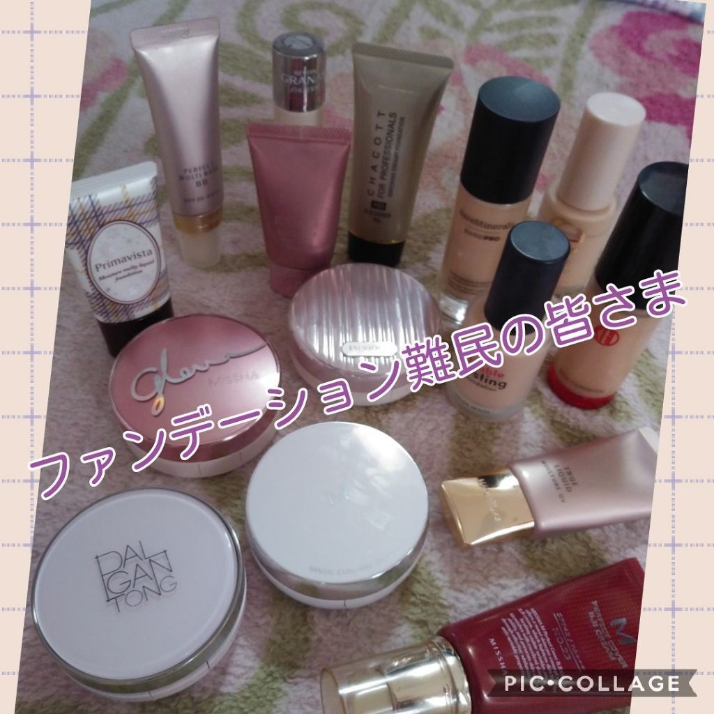 クッションシーラー/JUNG SAEM MOOL/クッションファンデーションを使ったクチコミ（1枚目）