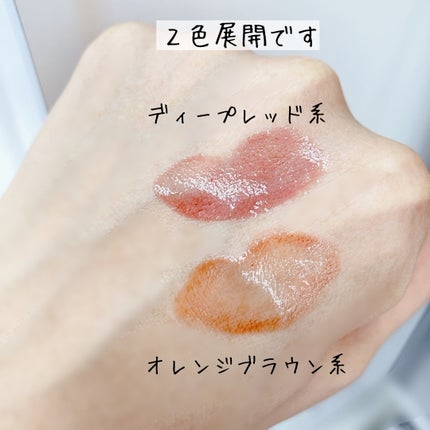 ラウンドオーバーリップメイカー/KATE/リップグロスを使ったクチコミ(2枚目)