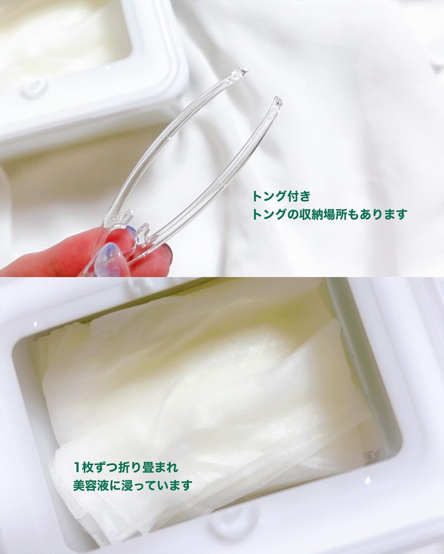 レッドブレミッシュクイックPHAシートマスク/Dr.G/シートマスク・パックを使ったクチコミ(3枚目)